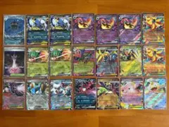 ポケモンカード 21枚RRセット 高レアリティ