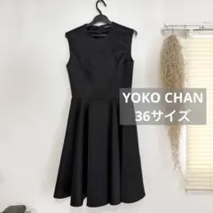 YOKO CHAN バックフリル 半袖 ショート ワンピース 38 ブラック - メルカリ