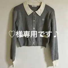 【新品☆】INGNI 襟付配色金ボタンニットカーディガン♡