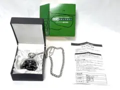 2026年最新】新幹線 懐中時計の人気アイテム - メルカリ