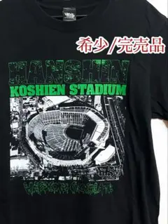 阪神 Tシャツ