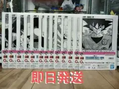 ドラゴンボール 40th コミックスクリアファイルセット　12種13点セット