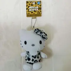 ★新品タグ付き★ハローキティ ボールチェーンマスコット ヒョウ柄 白