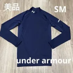 underarmourネイビー　アンダーシャツ　SM 美品野球