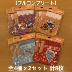 qooソックス巾着オーナメント