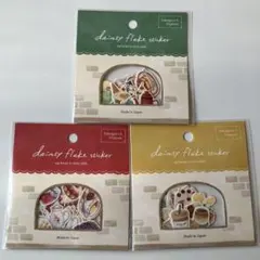 Item thumbnail for item 1c5f4038-c5ad-40de-bc3a-b319e3d48d81