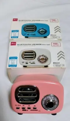 Bluetoothレトロスピーカー