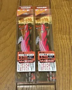 2026年最新】餌木猿スーパーシャローの人気アイテム - メルカリ