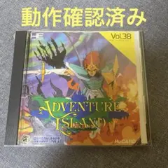 2026年最新】レインボーアイランド pcエンジンの人気アイテム - メルカリ