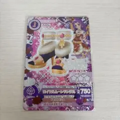 アイカツ 神崎美月 ロイヤルムーンサンダル ラブクイーン