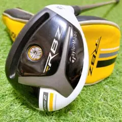 2026年最新】rbz u6の人気アイテム - メルカリ