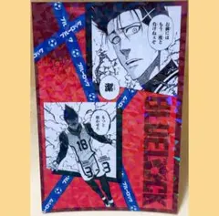ブルーロック　原作　プリンセスカフェ　ホログラムポストカード　馬狼照英