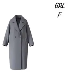 『新品』GRL ダブルチェスターコート グレー フリーサイズ ロングコート