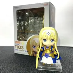 SAO ねんどろいど アリス