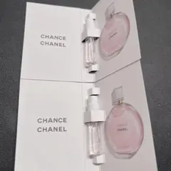CHANEL シャネル チャンス サンプル　1.5ml