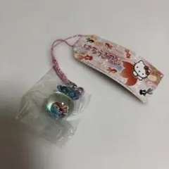 ハローキティ サマー 潮騒根付 鈴 イルカ サンリオ レトロ レア まとめ