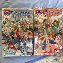 デジモンユニバース アプリモンスターズ 1巻・2巻セット