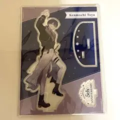 2025年最新】剣持刀也 アクスタ 5周年の人気アイテム - メルカリ