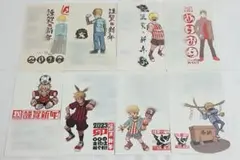 2025年最新】我々だ 年賀状2023の人気アイテム - メルカリ