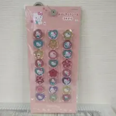 おはじきふうシール　ハローキティ　サンリオ正規品
