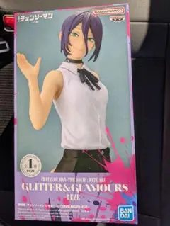 チェンソーマン REZE フィギュア GLITTER & GLAMOURS