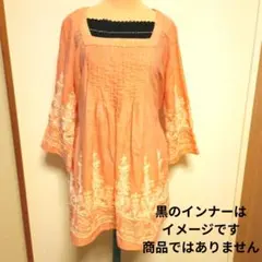オレンジ刺繍七分袖チュニック