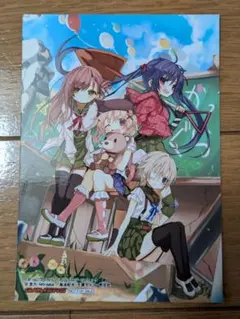 がっこうぐらし! 8巻 ゲーマーズ 特典 イラストカード - メルカリ