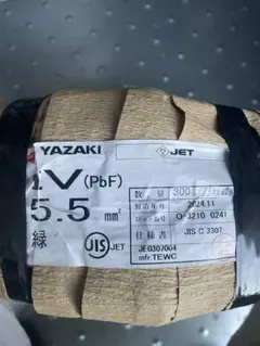 Item thumbnail for item 9aeb8e5c-849d-4ca5-a7d2-6020ac1b3294