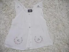 Item thumbnail for item f37c2833-438b-40ce-a151-20741eae4c4e