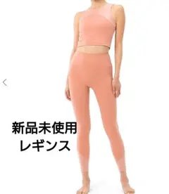 SUKALA】リブコンビネーションレギンス ブラウン Mサイズ - メルカリ