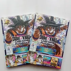 【プロモ付き】ドラゴンボールカードゲーム　1st コンプリート　2冊セット