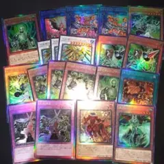 う*イ様 リミットオーバーコレクション　ライバルズ レリーフ　20枚　まとめ　遊