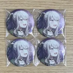 プロセカ グリッター缶バッジ vol.9A 草薙寧々