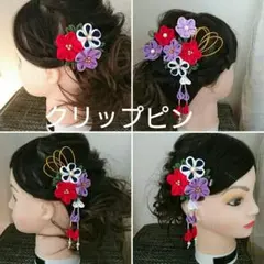 つまみ細工髪飾り 53  ベビークリップ Ｕピン  下がり付き 6点セット