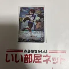 ヴァンガードd ブリッツスタッフ ミューナ re+仕様