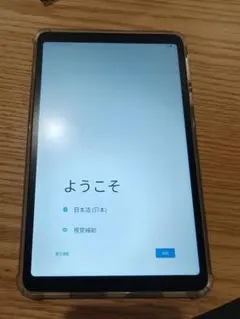 本体のみ　SIMフリー HEADWOLF FPad3 128GB Androidのサムネイル