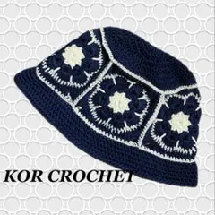 230*グラニースクエア クロシェハット クラッシャーハット バケットハット