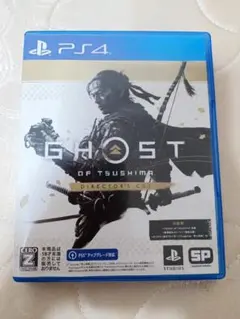 PS4 ゴーストオブツシマ ディレクターズカット版