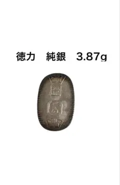 徳力　純銀小判　3.87g シルバー