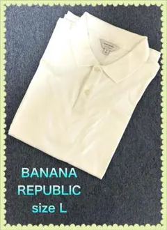 BANANA REPUBLICホワイトポロシャツ　Lのサムネイル