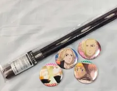 Item thumbnail for item 5c67a5c9-406b-4cb4-9df0-373da363b536