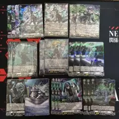 2026年最新】ゾルガの人気アイテム - メルカリ