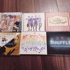 歌い手 浦島坂田船 CD まとめ売り