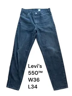 Levi’s 550 ブラックデニム W36 L34 メンズ 古着 グアテマラ