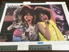2026年最新】アンジュルム ポスター サインの人気アイテム - メルカリ
