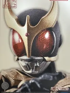 S.H.Figuarts 真骨彫製法 仮面ライダークウガ　アメイジングマイティ