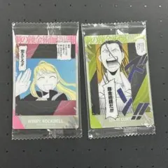 2026年最新】ウィンリィ・ロックベルの人気アイテム - メルカリ