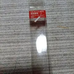 90% 자외선 차단, 비와 햇빛 모두에 적합한 LED 조명 포함