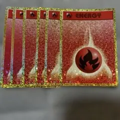 ポケモンカード 基本炎エネルギー 6枚セット クラシック classic