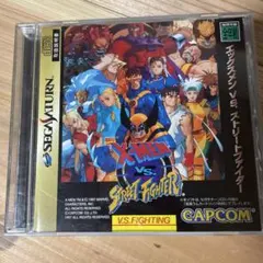 X-Men vs. Street Fighter セガサターン